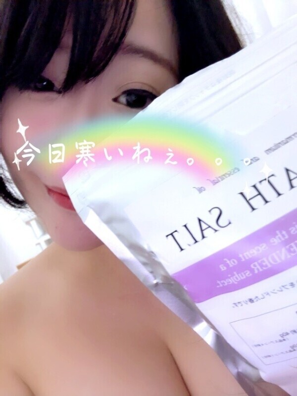 スペシャルイベント🙌ゆずゆずとお風呂🛀はいろ？？