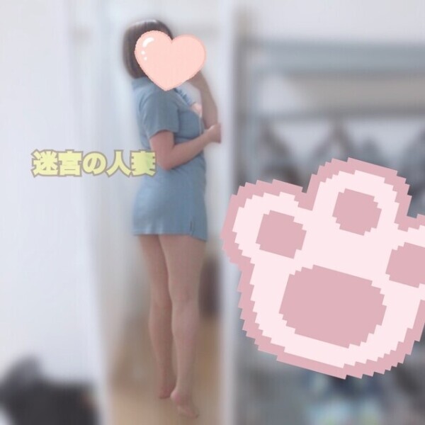 💋出勤です！久しぶりなのでお手柔らかにお願いします🥵