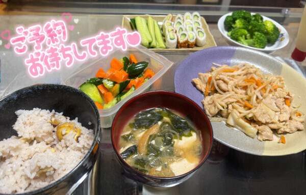 今日の晩御飯😊