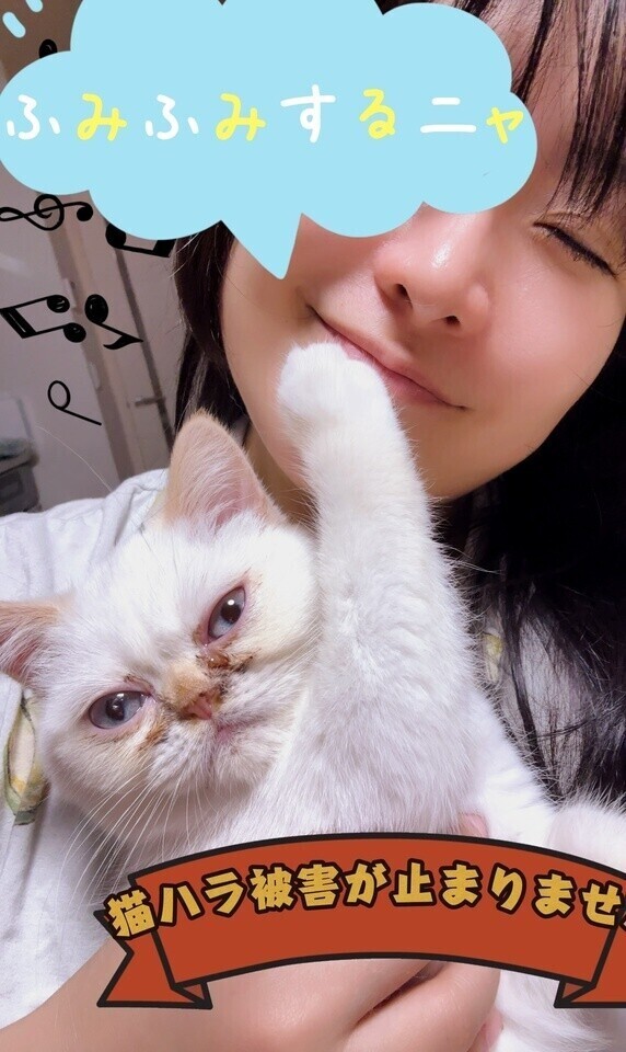 ゆずの休日②※次の日記の写真はちょっとえっちかも