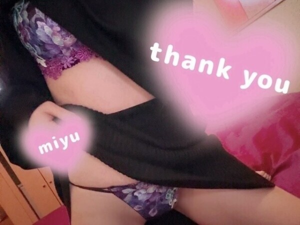 🈵ご予約ありがとうございます🩷