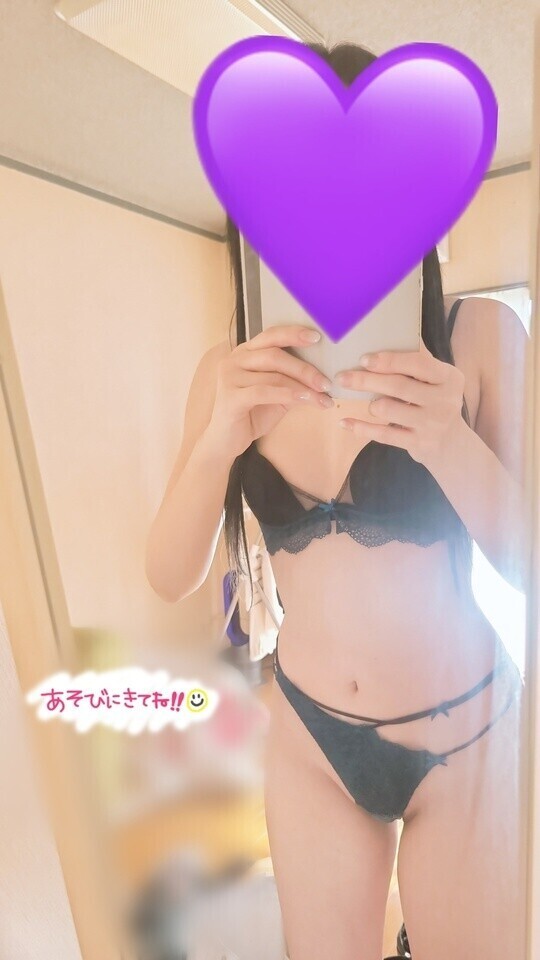 次回のご案内は......