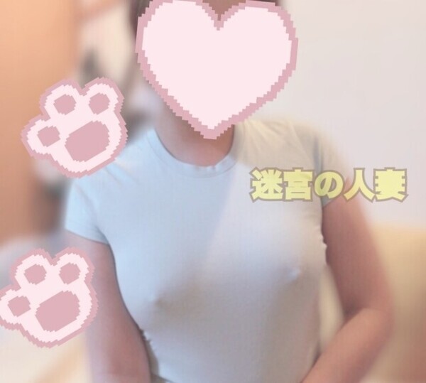 💋今日もたくさんキスして楽しめますように💫💫