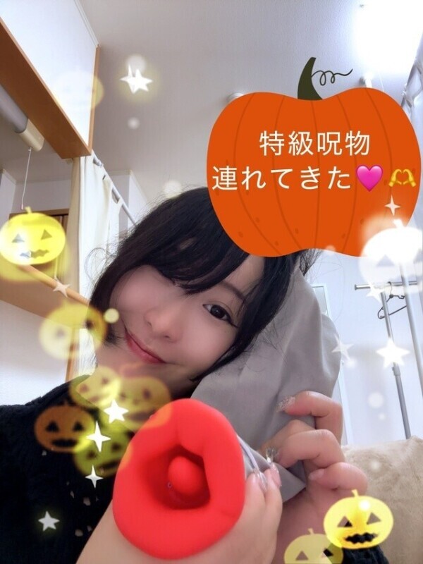 私のために死んでくれるかい？？