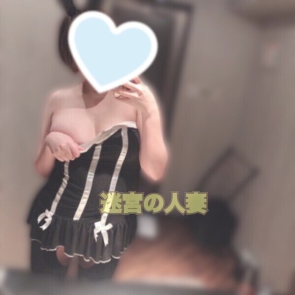💋金曜日はありがと！今日も元気！