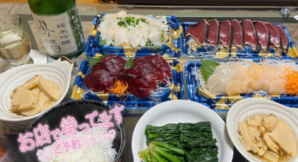 明日❗️出勤です😄