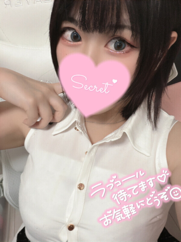 おはようございます！！