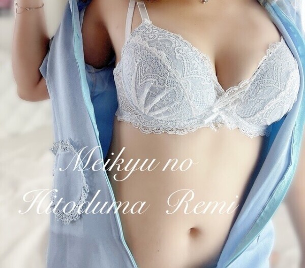 ご案内12:30〜🈳本日限定❣️ハロウィンサービス🎃͙👻