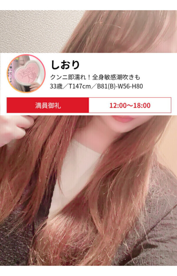 ありがとです♡