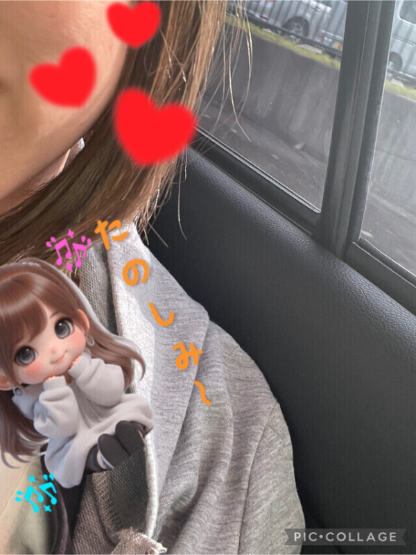 ♡ご自宅の本指名様♡