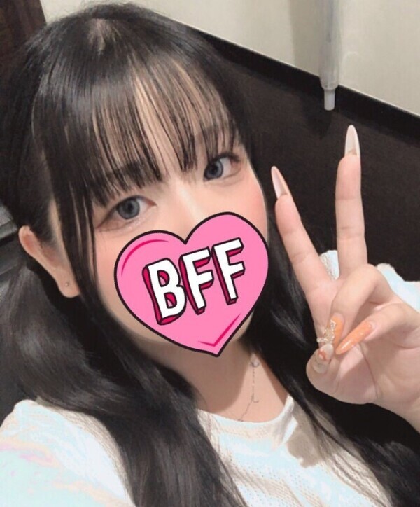 🦋‪素敵なひととき✨️🦋‪