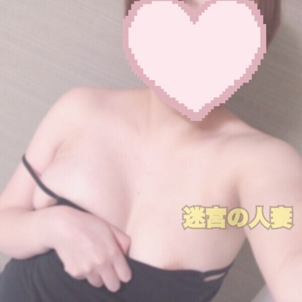 💋明日〜〜！キスしようよぉ〜〜！！！