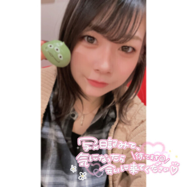 スタートのご予約ありがとう💗🎶