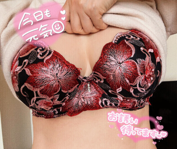 おはようございます😃