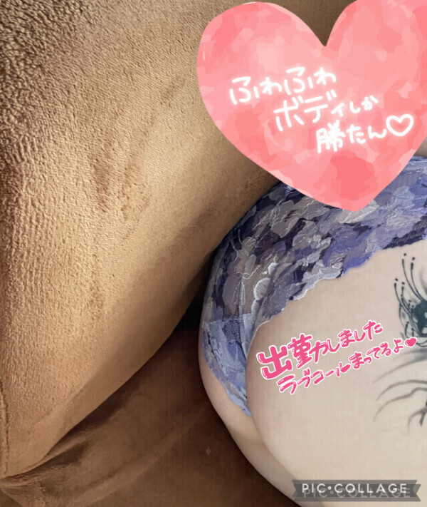 ɢ०ᵒᒄ ʍᵒ~ʳᐢⁱᐢᵍ･*:⋆゜