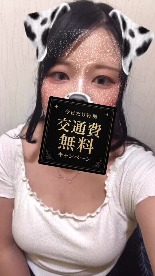 🦋‪おっとー？🦋‪