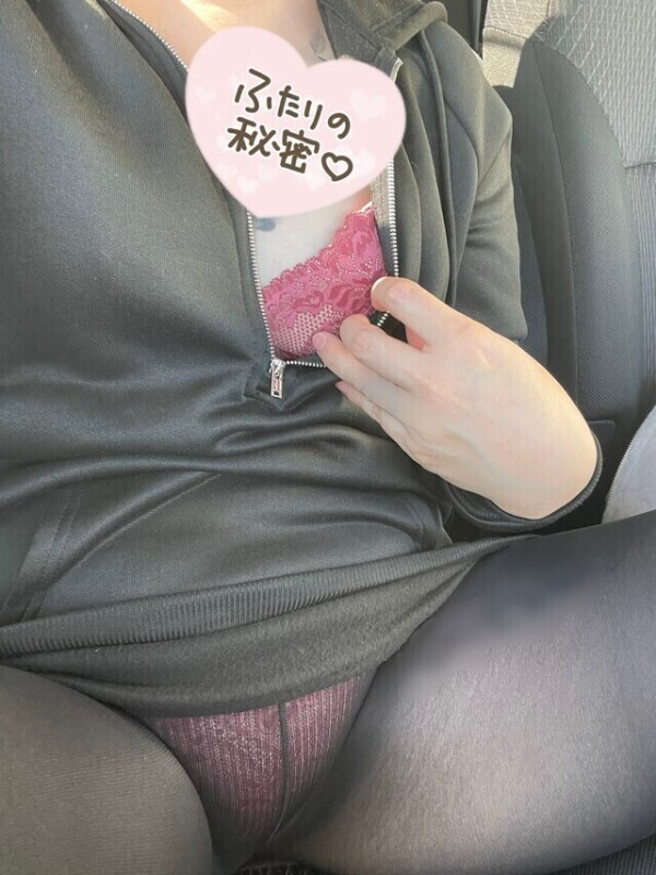 ┣¨‡❤︎ ┣¨‡❤︎