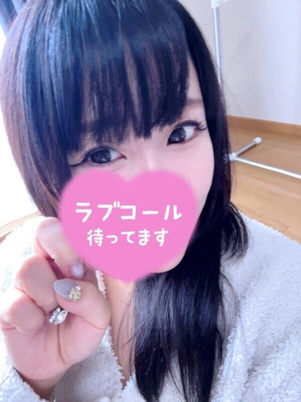 もうすぐ夜のゆずゆずタイム✨