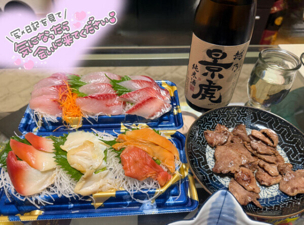 明日は出勤です😁