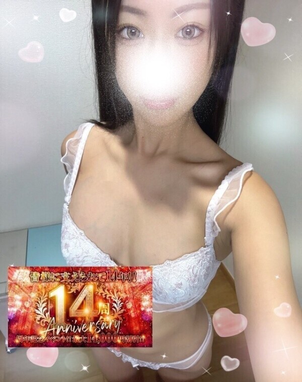 イベントです🫣