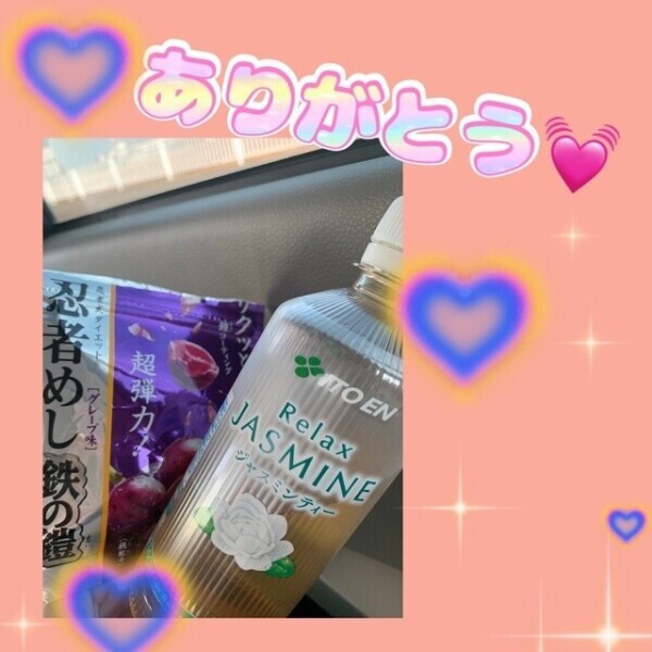 本指名S様❤️ありがとう❤️