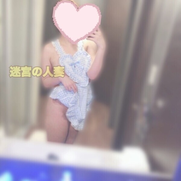 💋今日から少しずつ！それから出勤予定！