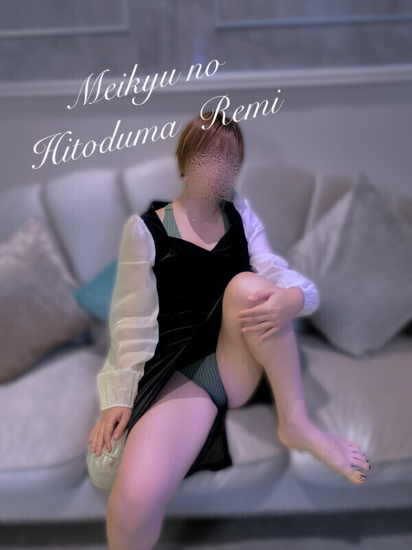 古河出勤❤️舌がうずいてる・・💋