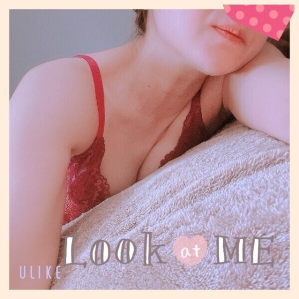 着きました❣️