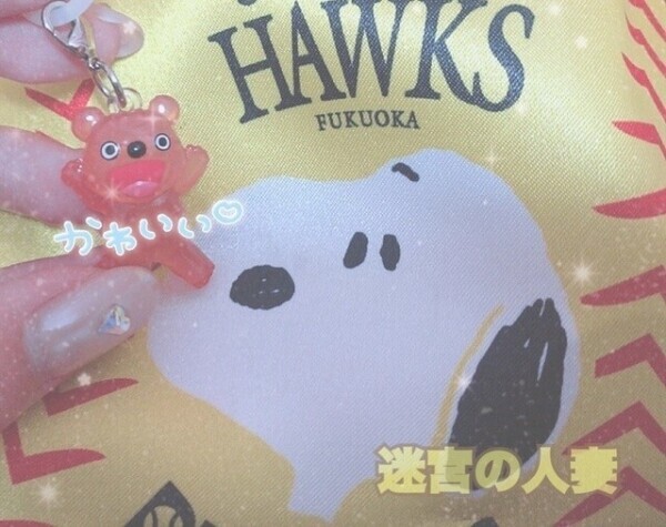 💋明日キスできるかな？