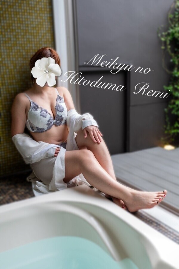 スタート🈵次枠12時〜🈳です💕