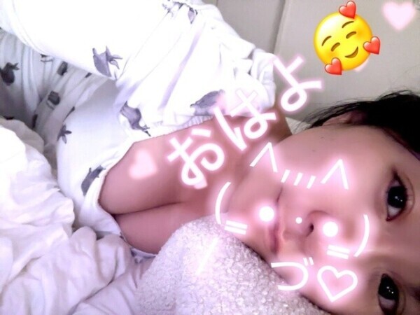 おはよ！16時から出勤しようかな？？