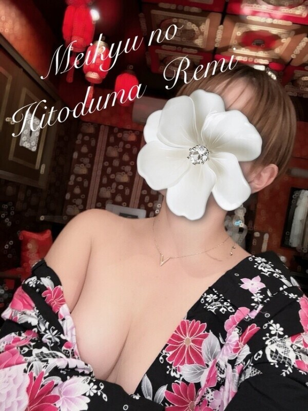 これからですよ🫶？