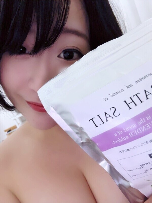 本日もよろしく✨16時からきてくれるお兄さまいる？？