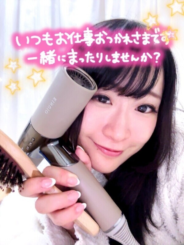 【すぐ逢えます🫶】ゆずの私物