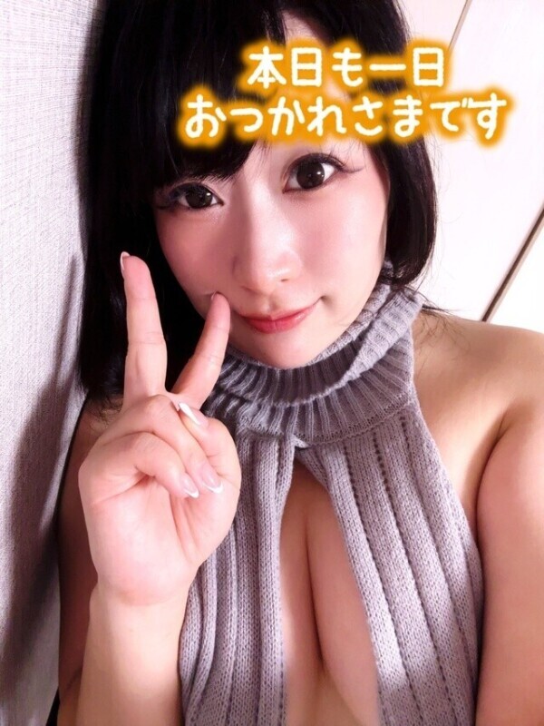 【次回23:20〜🆗】ゆずとあったまろ？☺️