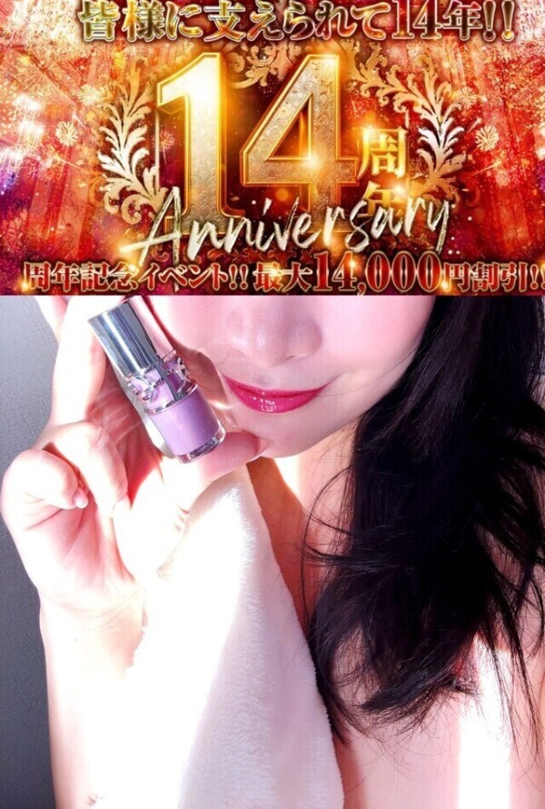 今日は”どんな気分？”