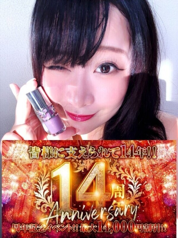 ゆずです🐈‍⬛🩷