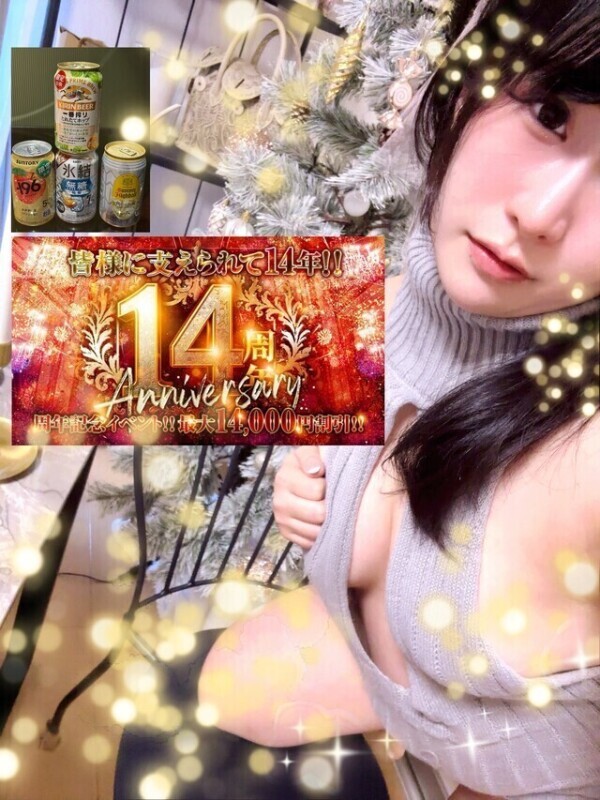 ㊙️【自分のなかで人気なプレイは？】潮吹きオナニー鑑賞×〇〇