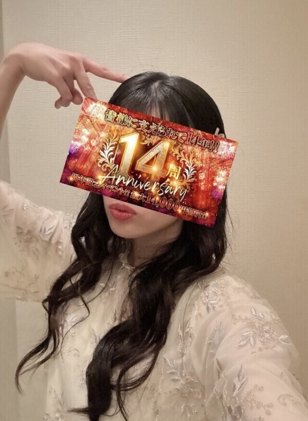 🐈にゃんにゃんにゃん🐈‍⬛