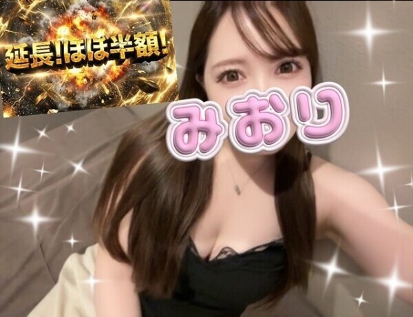 🧸イベント開催🔥❤️‍🔥