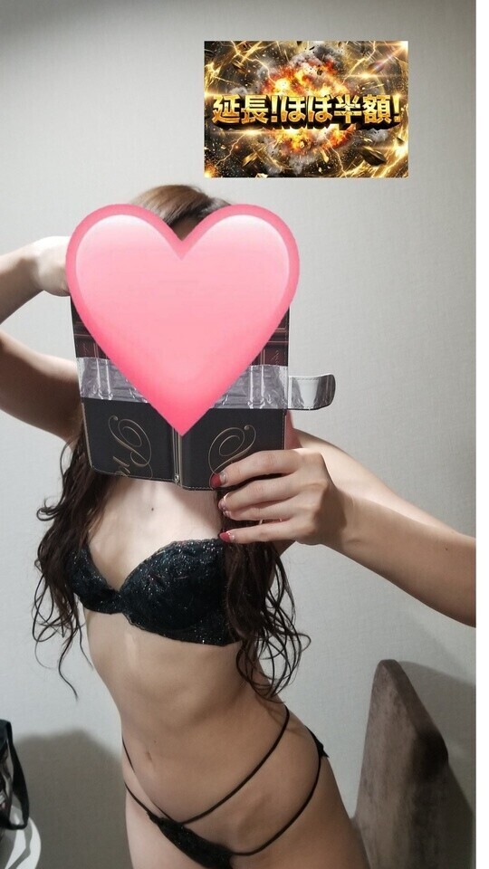 夜のイベント.....