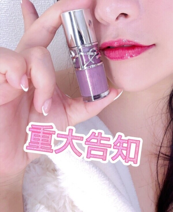 【限定女性2名の複数プレイコース】２日間限定の神企画