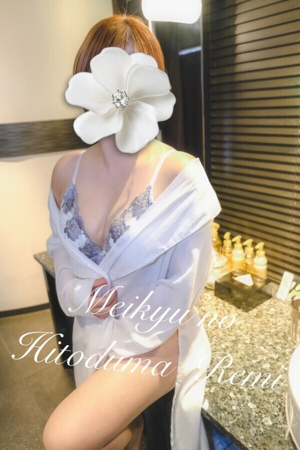 2人きりの〇〇時間・・♥  (出勤予定💝)