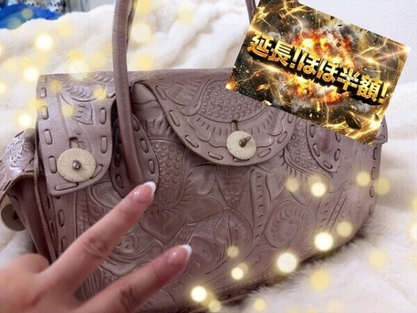 【次回23:10から🆗】予約ありがと🫶