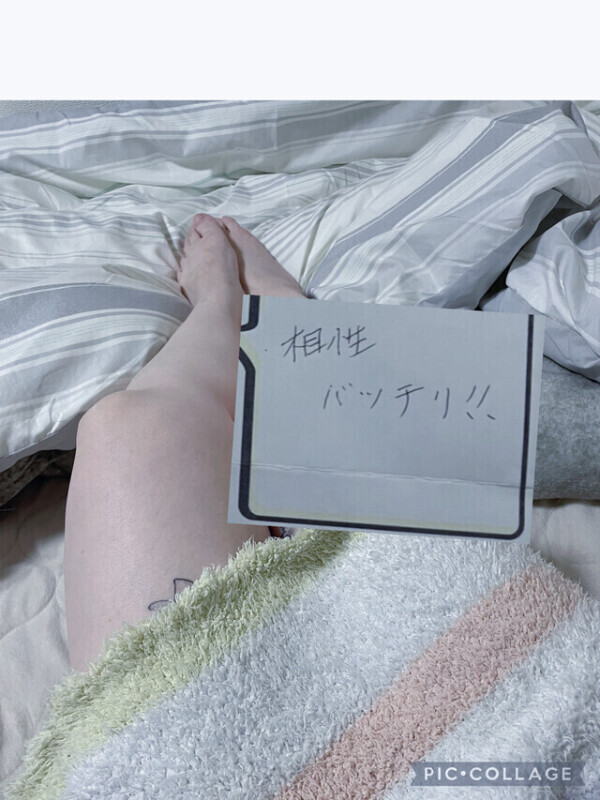 ♡本指名様と新規様ありがとう♡