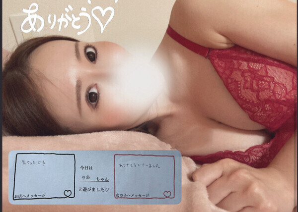 最終日だよっ🥹‪🧡‬‪