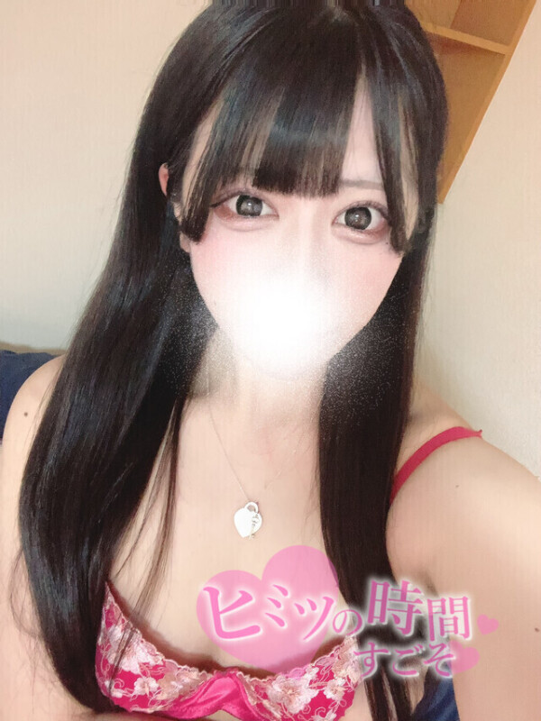 💎次回🈳18:20頃〜