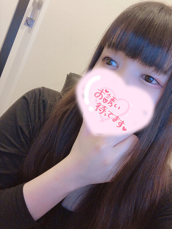 初めてのコース