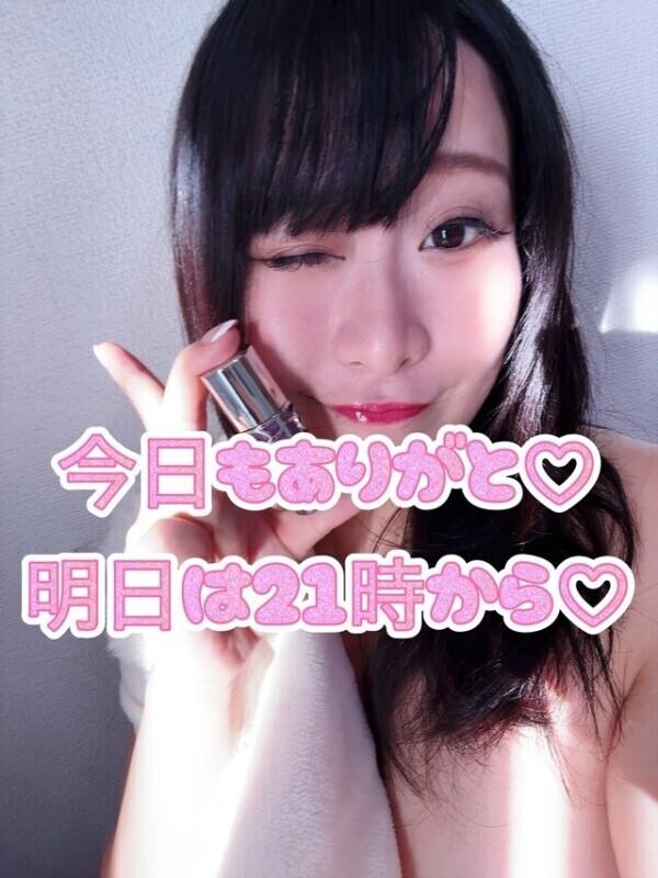 そろそろサッカー観戦行きたい