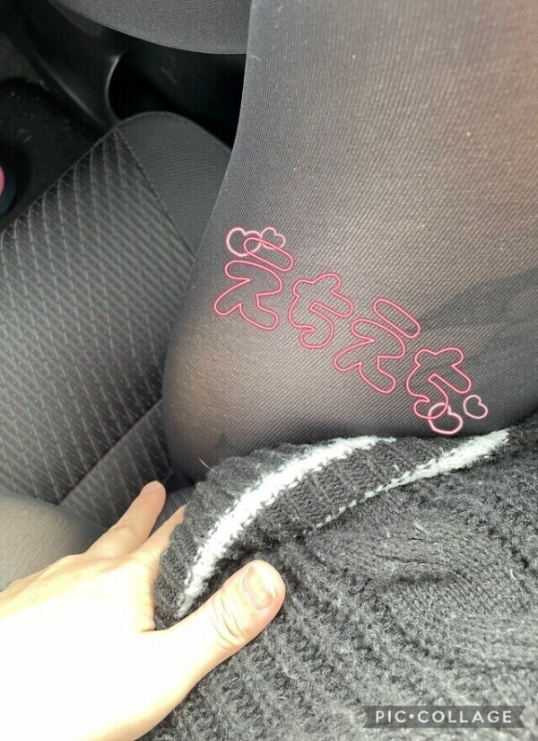 しゅっきん❤️💜😘